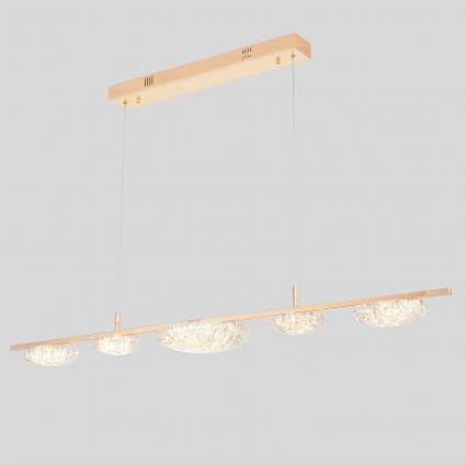 Светильник подвесной Crystal Lux FELICIDAD SP47W LED