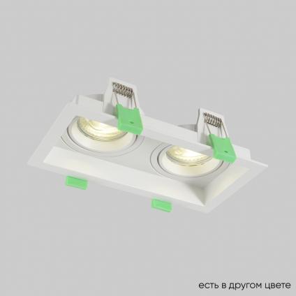 Светильник встроенный Crystal Lux CLT 068C2 WH