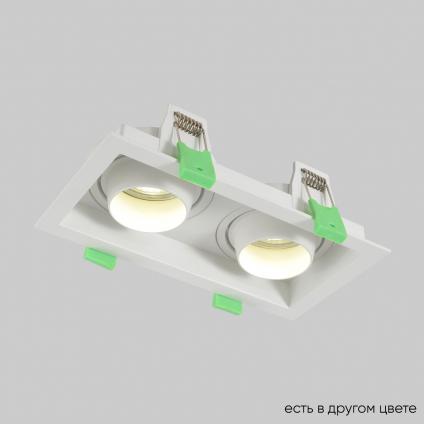 Светильник встроенный Crystal Lux CLT 069C2 WH