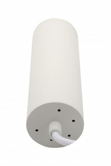 Подвесной светильник Denkirs DK2055-WH