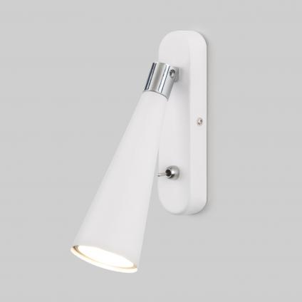 Настенный поворотный светильник Horn GU10 SW MRL 1010 белый