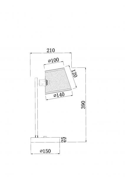 Настольный светильник Freya FR5108TL-01CH