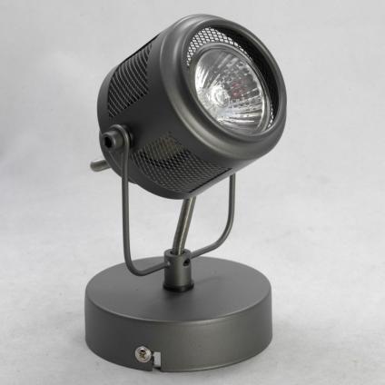 Спот LOFT LSP-8045
