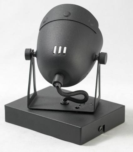 Спот LOFT LSP-9505