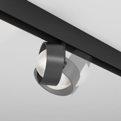 Трековый светильник Линза / Lens Exility 4000K 15Вт 70°