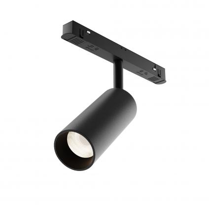 Трековый светильник Фокус / Focus Led Exility 2700-6000K 12Вт 36° Dim Smart