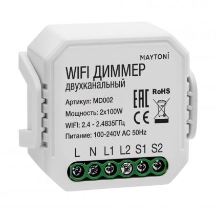 Wi-Fi диммер двухканальный 200Вт