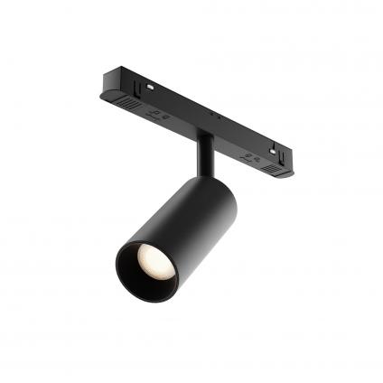 Трековый светильник Фокус / Focus Led Exility 3000K 5Вт 36°