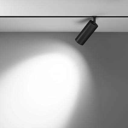 Трековый светильник Фокус / Focus Led Exility 3000K 20Вт 36°