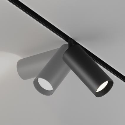 Трековый светильник Фокус / Focus Led Exility 3000K 20Вт 36°
