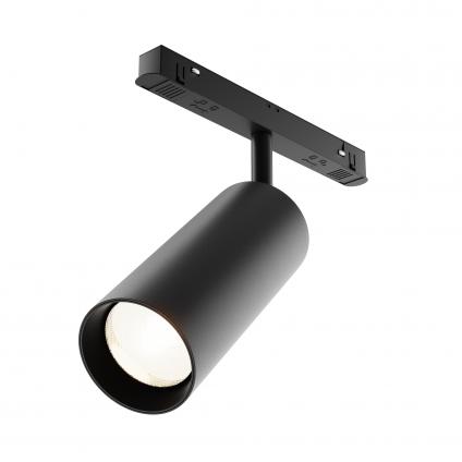 Трековый светильник Фокус / Focus Led Exility 3000K 20Вт 36°