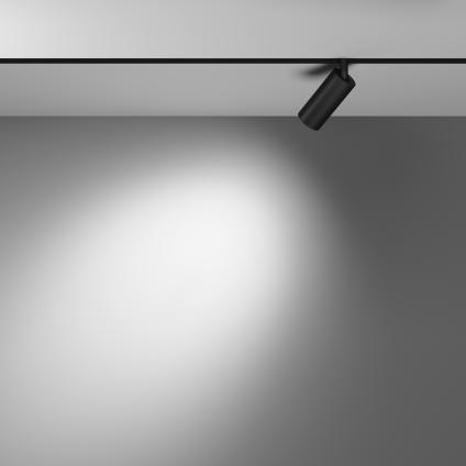 Трековый светильник Фокус / Focus Led Exility 4000K 5Вт 36°