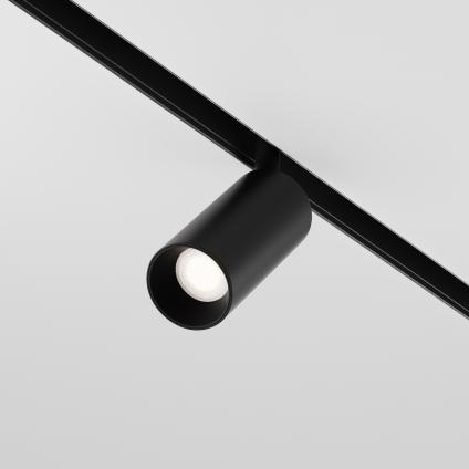 Трековый светильник Фокус / Focus Led Exility 4000K 5Вт 36°