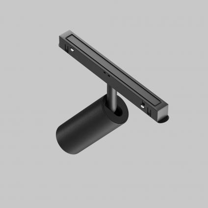 Трековый светильник Фокус / Focus Led Exility 4000K 5Вт 36°