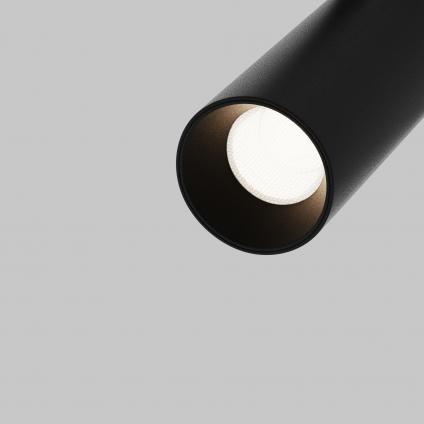 Трековый светильник Фокус / Focus Led Exility 4000K 5Вт 36°