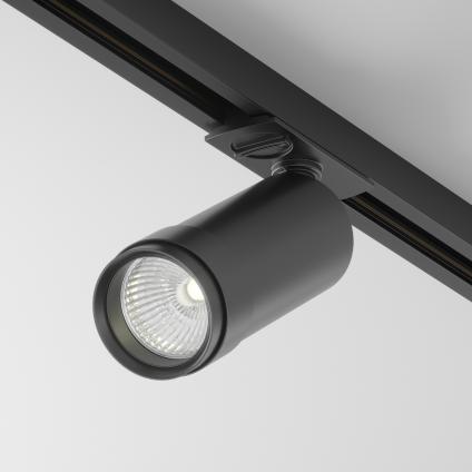 Трековый светильник Фокус Зум / Focus Zoom Unity 3000K 12Вт 15°-50°