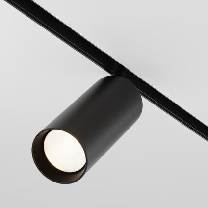 Трековый светильник Фокус / Focus Led Exility 2700-6000K 20Вт 36° Dim Smart