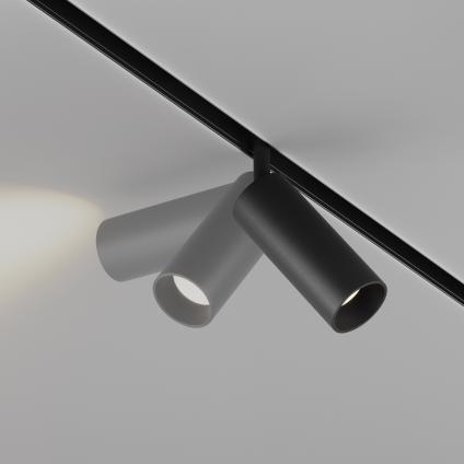Трековый светильник Фокус / Focus Led Exility 3000K 12Вт 36°