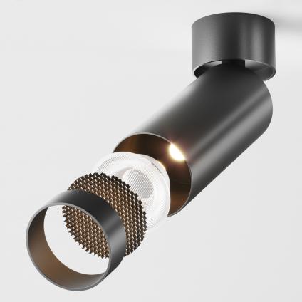 Потолочный светильник Фокус / FOCUS LED 12 Вт 3000 К 50°