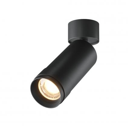 Потолочный светильник Фокус Зум / Focus Zoom 12 Вт 3000 К 15-50°