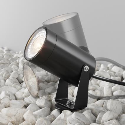 Ландшафтный светильник Сфера / Scope GU10х1 20Вт IP 65