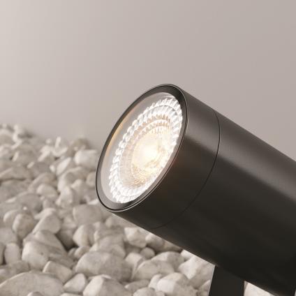 Ландшафтный светильник Сфера / Scope GU10х1 20Вт IP 65