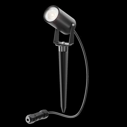Ландшафтный светильник Сфера / Scope GU10х1 20Вт IP 65