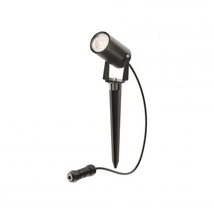 Ландшафтный светильник Сфера / Scope GU10х1 20Вт IP 65