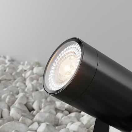 Ландшафтный светильник Сфера / Scope GU10х1 20Вт IP 65