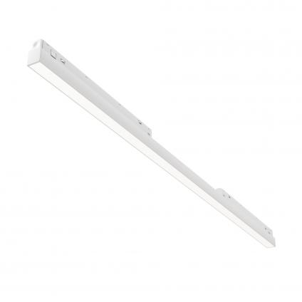 Трековый светильник Базис / Basis Exility 2700-6000K 30Вт 120° Dim Dali1