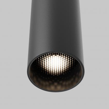 Подвесной светильник Фокус LED / Focus LED 4000К 12Вт