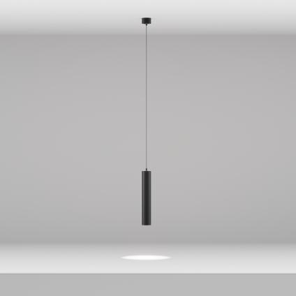 Подвесной светильник Фокус LED / Focus LED 4000К 12Вт