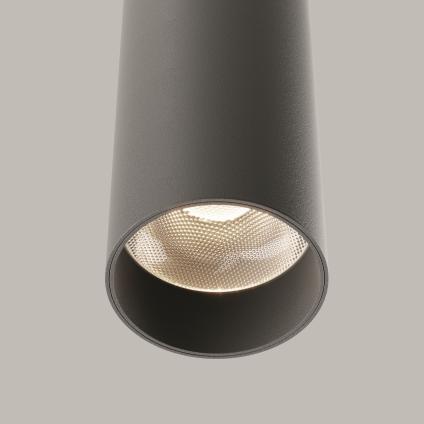 Подвесной светильник Фокус LED / Focus LED 4000К 12Вт