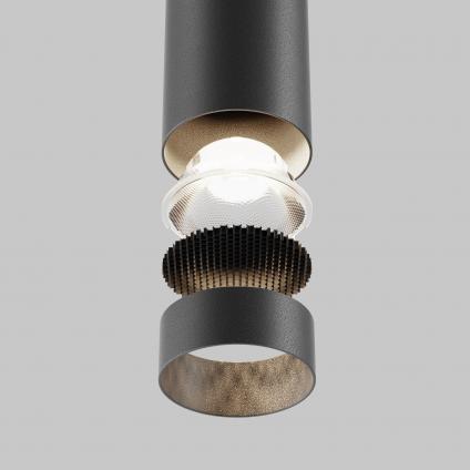 Подвесной светильник Фокус LED / Focus LED 4000К 12Вт