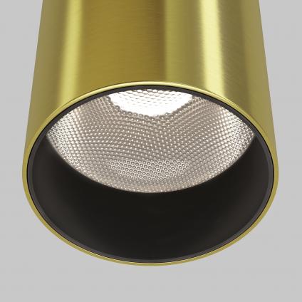Подвесной светильник Фокус LED / Focus LED 4000К 12Вт