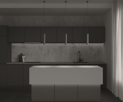 Подвесной светильник Focus LED 3000K 12W 40°