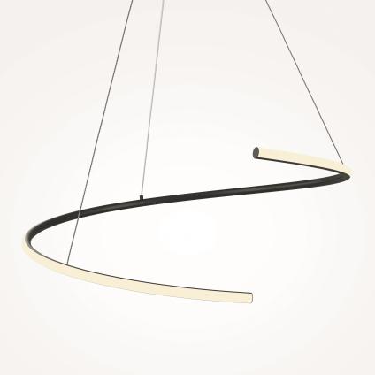 Подвесной светильник Изгиб / Curve 3000-4000К 31Вт