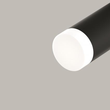 Матовый рассеиватель для Фокус / Focus LED 5Вт