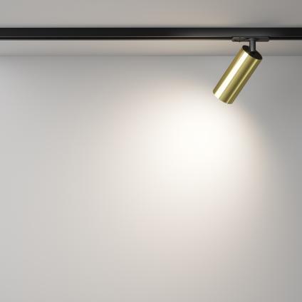 Трековый светильник Фокус / Focus LED Unity 4000K 12Вт 50°