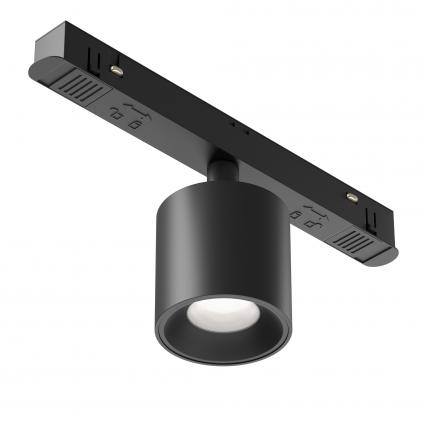 Трековый светильник Альфа / Alfa S Exility 2700-6000K 7Вт 50° Dim Smart