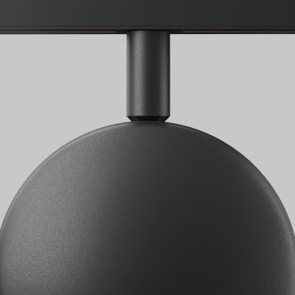 Трековый светильник Outline Exility 2700-6000K 6Вт 180°
