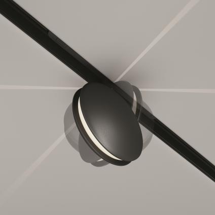 Трековый светильник Outline Exility 2700-6000K 6Вт 180°