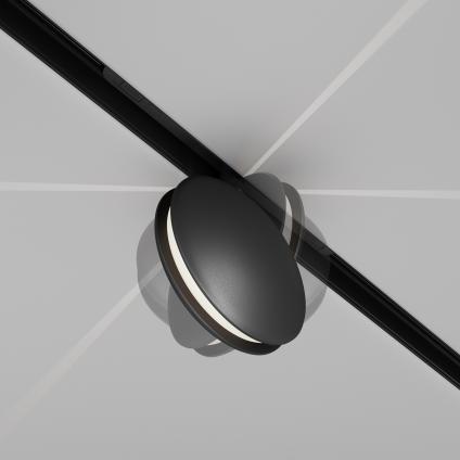Трековый светильник Outline Exility 2700-6000K 6Вт 180°
