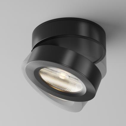 Потолочный светильник Магия / Magic 12 Вт 3000 К 36°