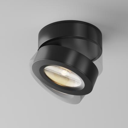 Потолочный светильник Магия / Magic 7 Вт 3000 К 36°