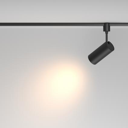 Трековый светильник Фокус / Focus Led Elasity 3000K 15Вт 36°
