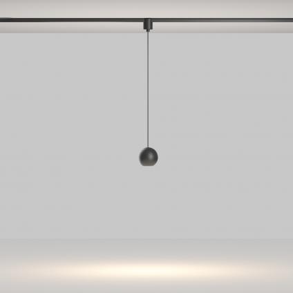 Трековый светильник Сфера / Sfera Elasity 3000K 8Вт 36°