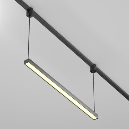Трековый светильник Базис / Basis Elasity 3000К 26Вт 120°