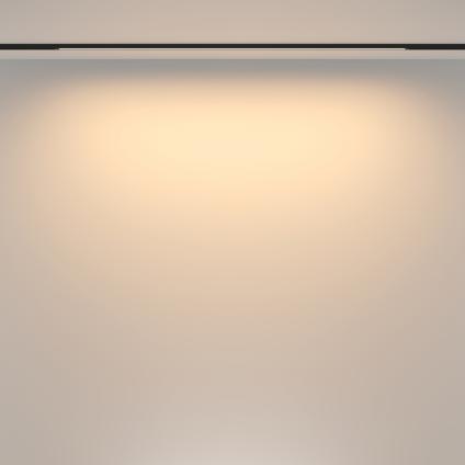 Трековый светильник Basis Basity 3000K/6000K 24Вт 120°
