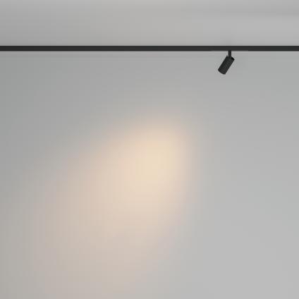 Трековый светильник Фокус / Focus Led Basity 3000K/6000K 3Вт 36°